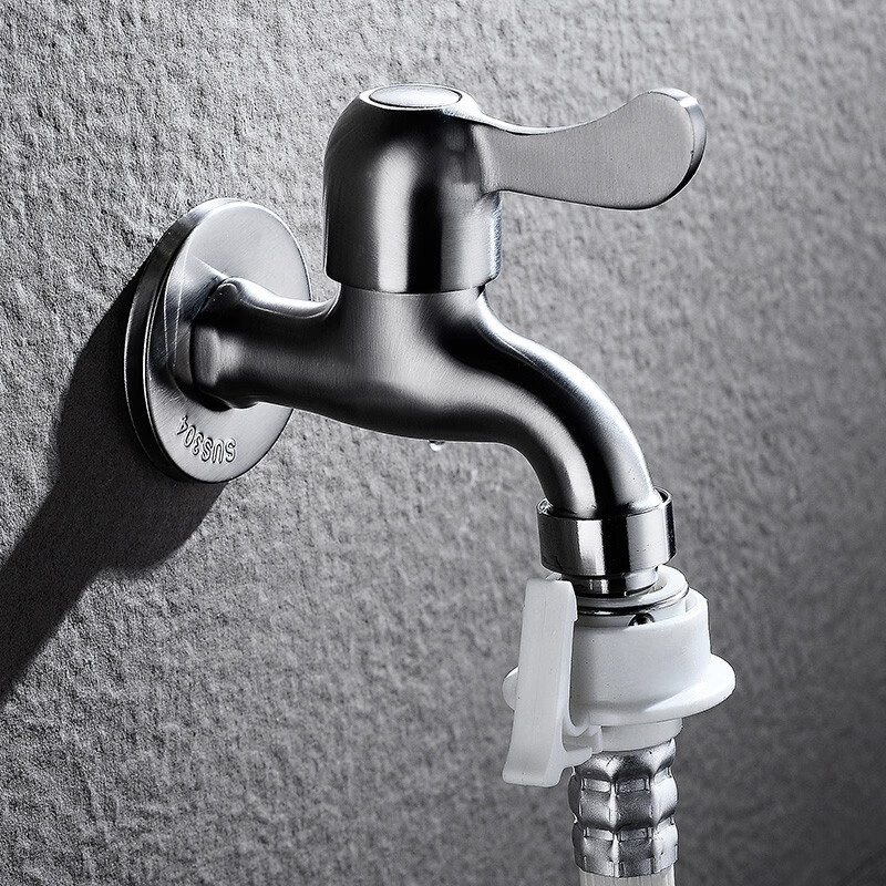 箭牌卫浴(arrow)全自动洗衣机水龙头304不锈钢阳台卫生间拖把池入墙式