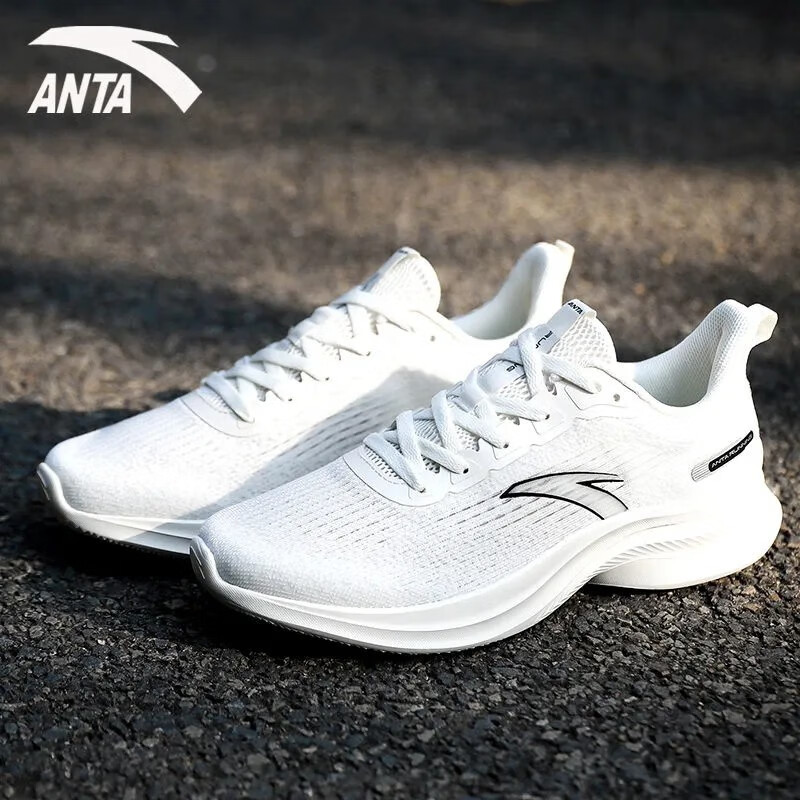 运动鞋跑步鞋2024秋季休闲鞋男士品牌夏潮流飞织鞋 象牙白【轻跑3代】