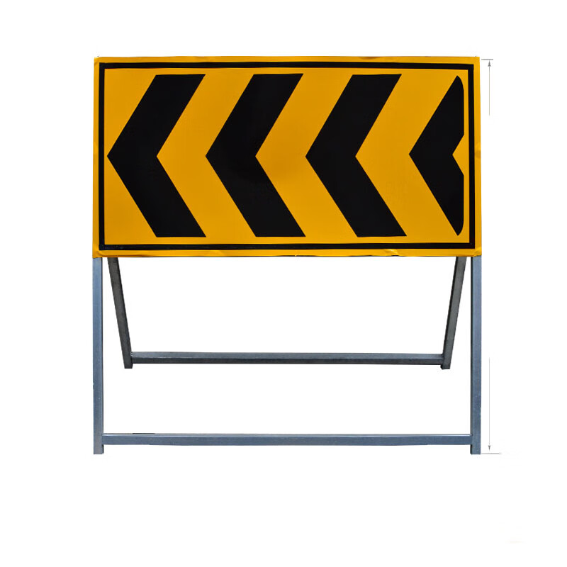 鸿中工匠 前方道路施工警示牌 施工架 告示牌 公路施工标牌 安全标志