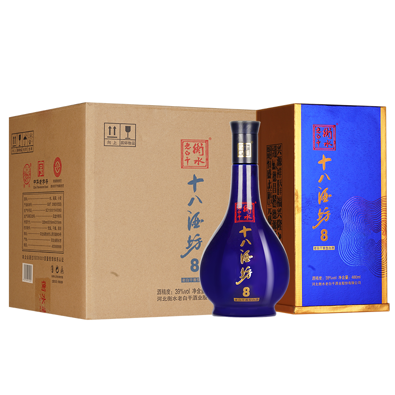 衡水老白干 十八酒坊 醇柔八 39度白酒礼盒 480ml*4瓶 整箱装