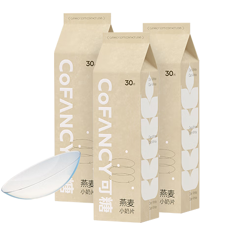 ���ڲ�����COFANCY���� ������Ӫ�����۾�����55%��ˮ С��Ƭ90Ƭװ��30Ƭ*3��750�� 165.3Ԫ(������)