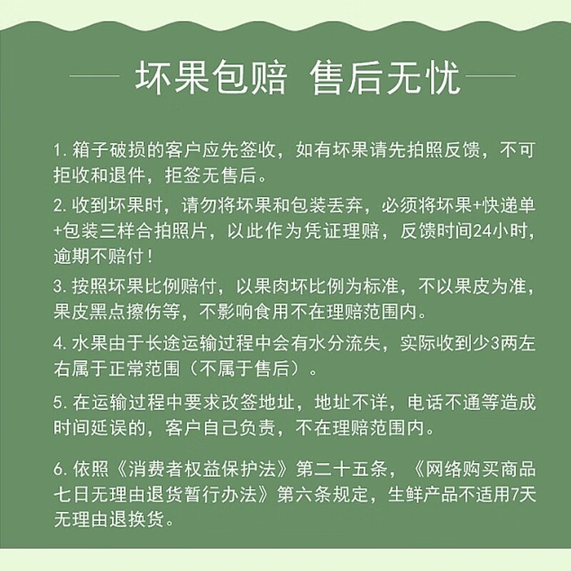 滇味十足（DIANWEISHIZU）水果玉米 云南金银双色鲜玉米 甜玉米玉米棒水果蔬菜金银玉米 净重2斤【约2-3根】