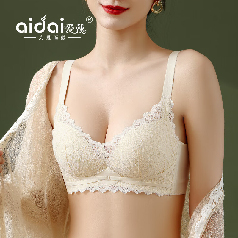 爱戴内衣女无痕大码聚拢胸罩蕾丝无钢圈亲肤文胸薄款大胸显小防下垂 灰蓝色 80B