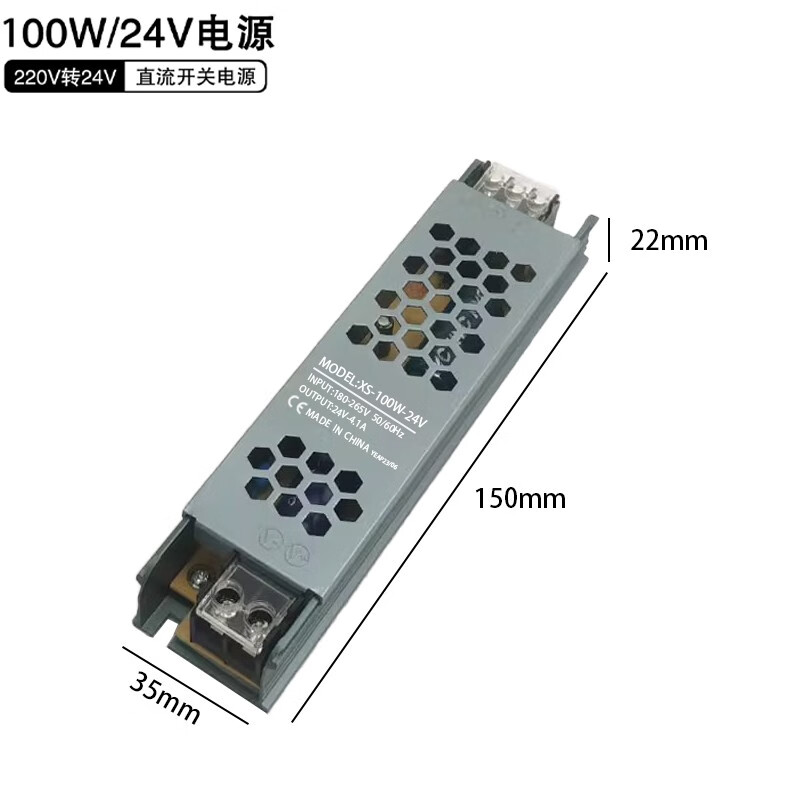LED灯源历史价格查询工具|LED灯源价格走势图