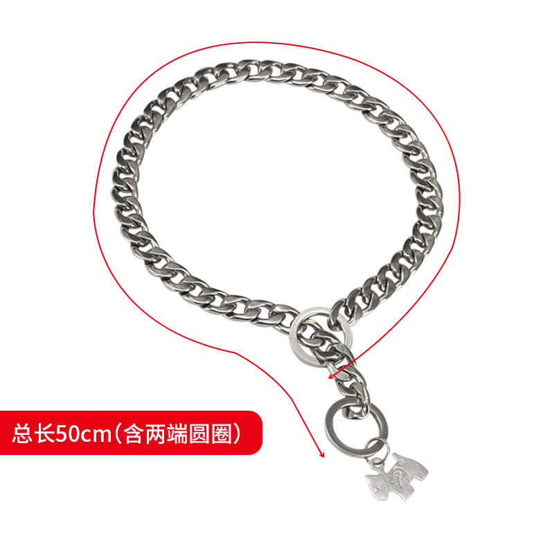 petlimit宠物不锈钢狗狗绳子牵引绳防脱304项圈脖圈蛇链狗链p字链训狗爆冲 项圈-链长50cm(含两端圆圈) (中大型犬)线径4.0mm,宽度1.4cm