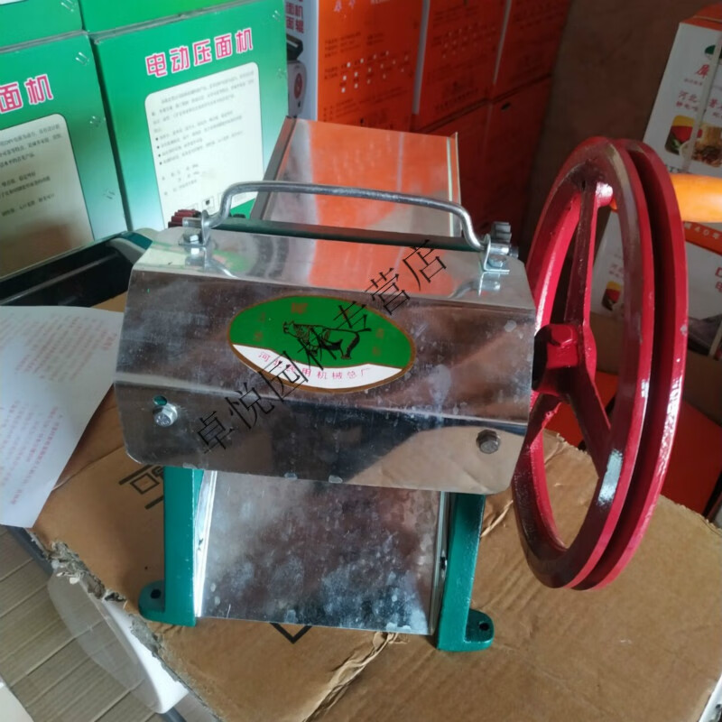 海澳德犀牛150型商用多功能手动电动饼丝机切饼机家用饼条机 150型