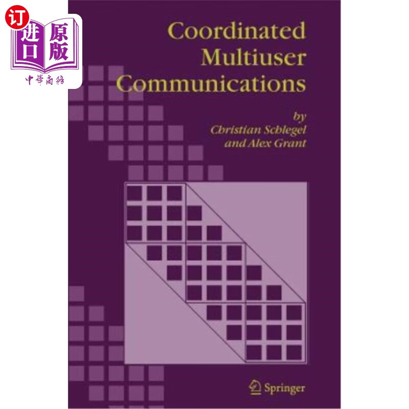海外直订coordinated multiuser communications 协调多用户通信
