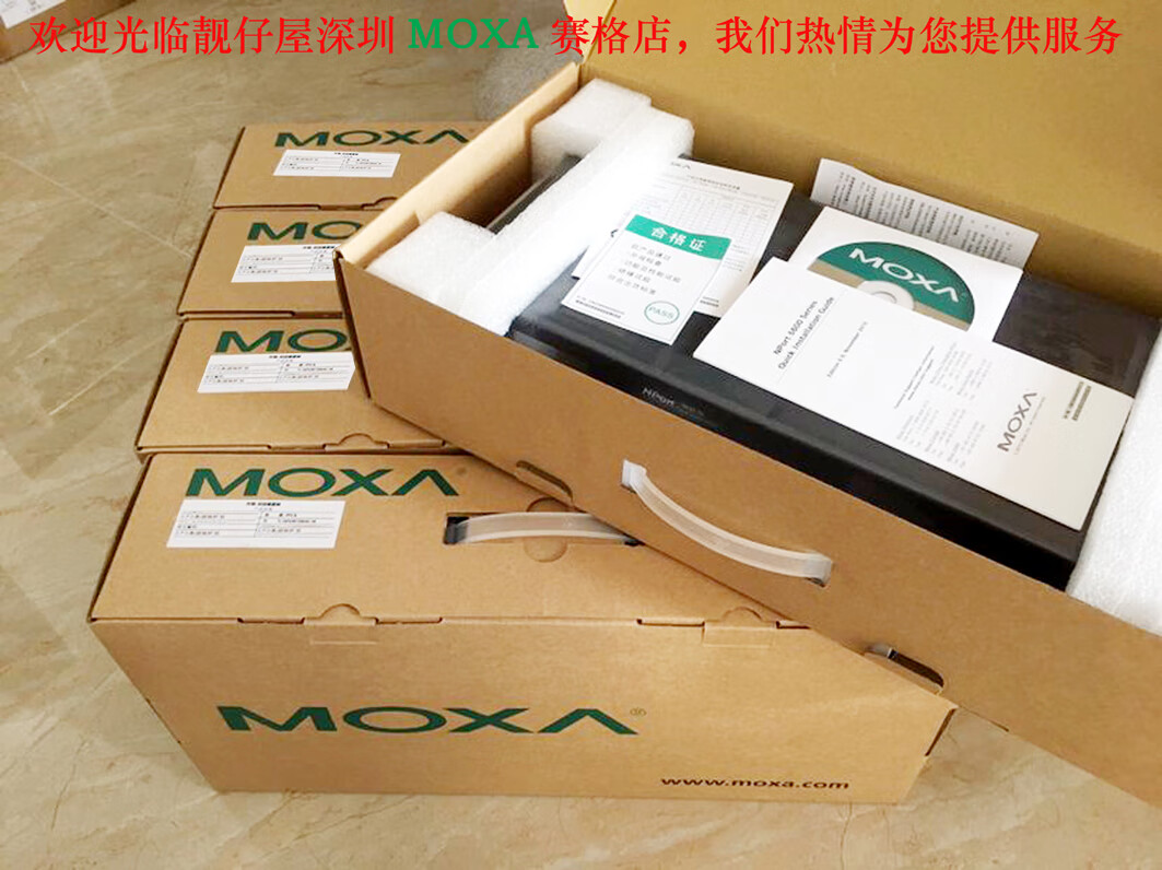 摩莎 MOXA NPort 5610-16 16口RS-232串口设备联网服务器
