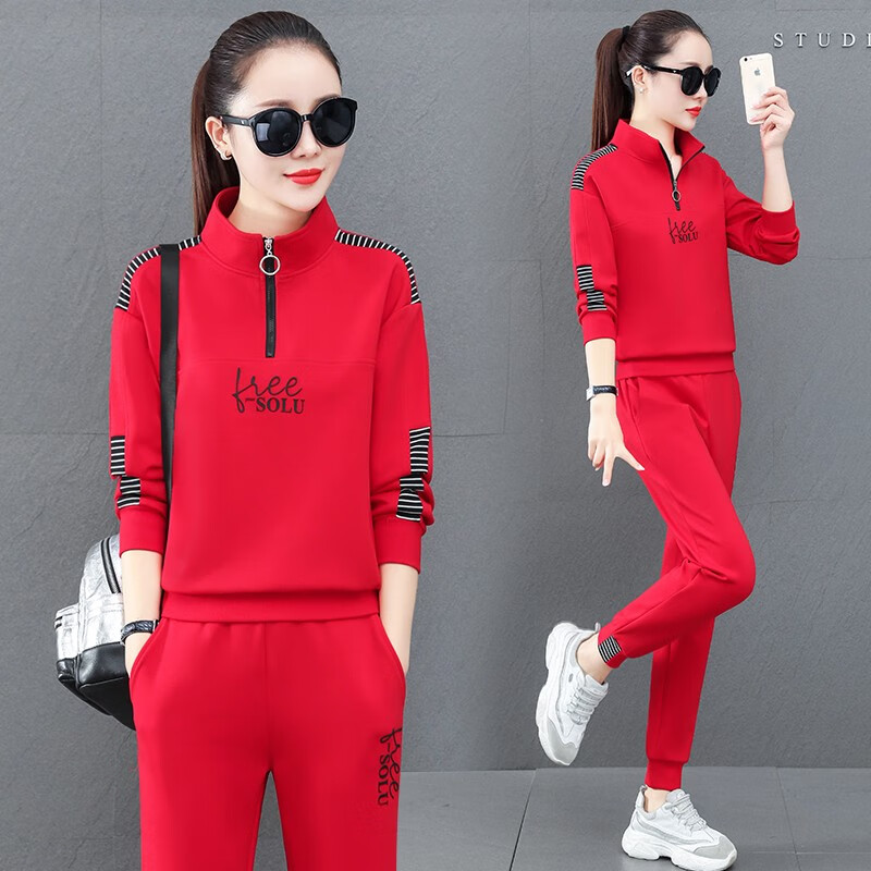 春秋季运动休闲套装女新款时尚洋气卫衣跑步服两件套运动衣女装 红色