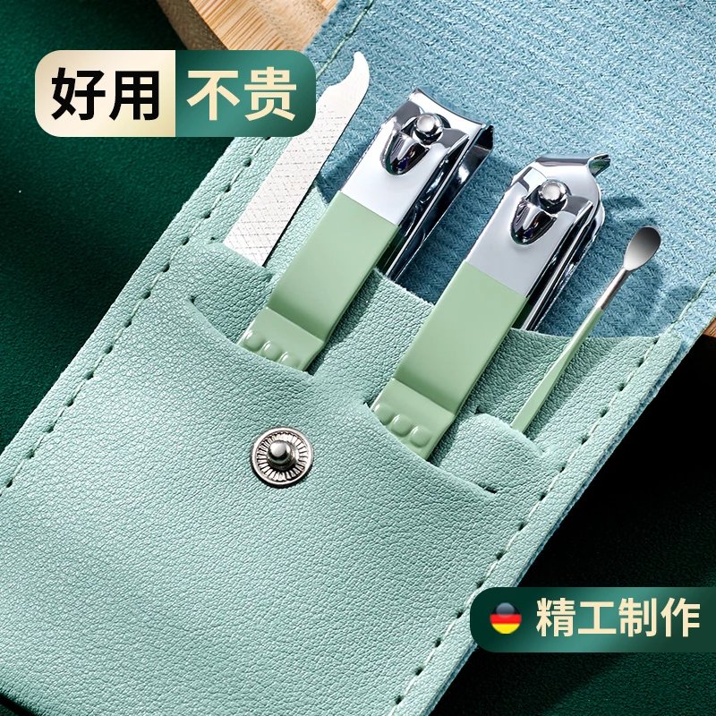 指甲剪指甲刀套装平口指甲钳斜口修甲刀成人家用剪甲工具女掏耳勺 指甲剪4件套(绿色)