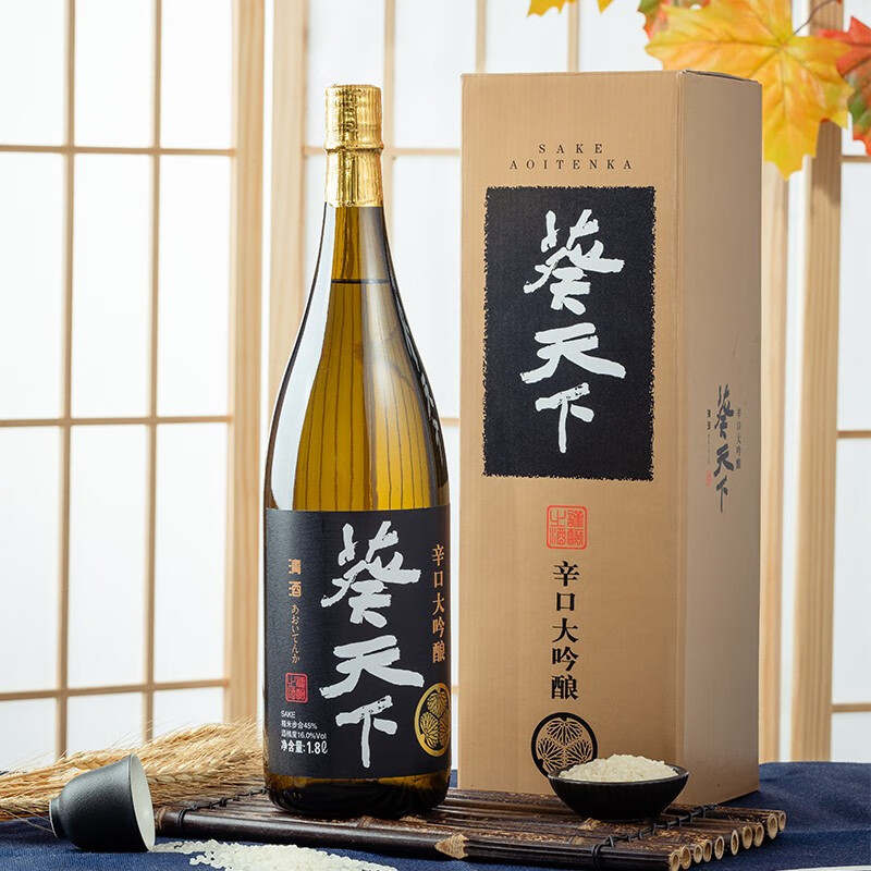 清酒烧酒价格曲线查询|清酒烧酒价格历史