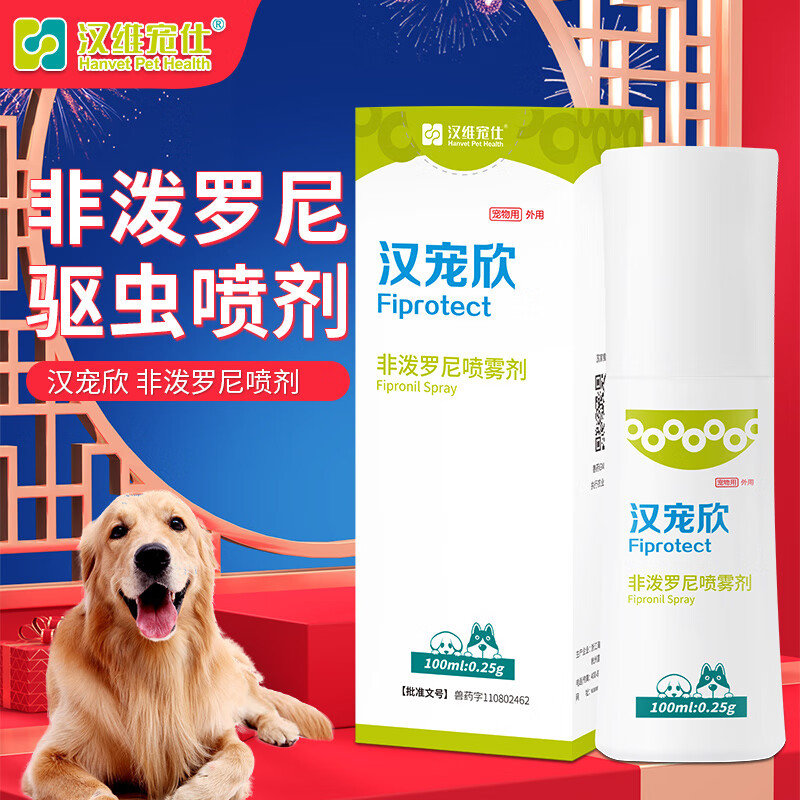 京东视频商品 2023-01-29 - 第19张  | 最新购物优惠券