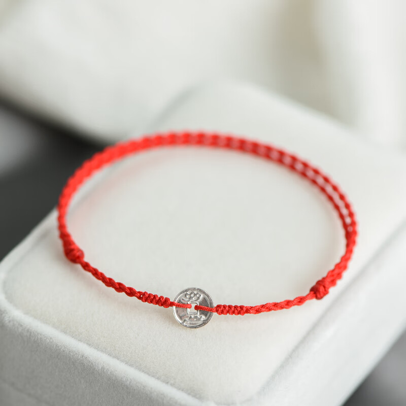 馥兰缇(duobeiduo)女生脚绳贺峻霖同款红绳脚链女夏手工编织铜钱银珠2