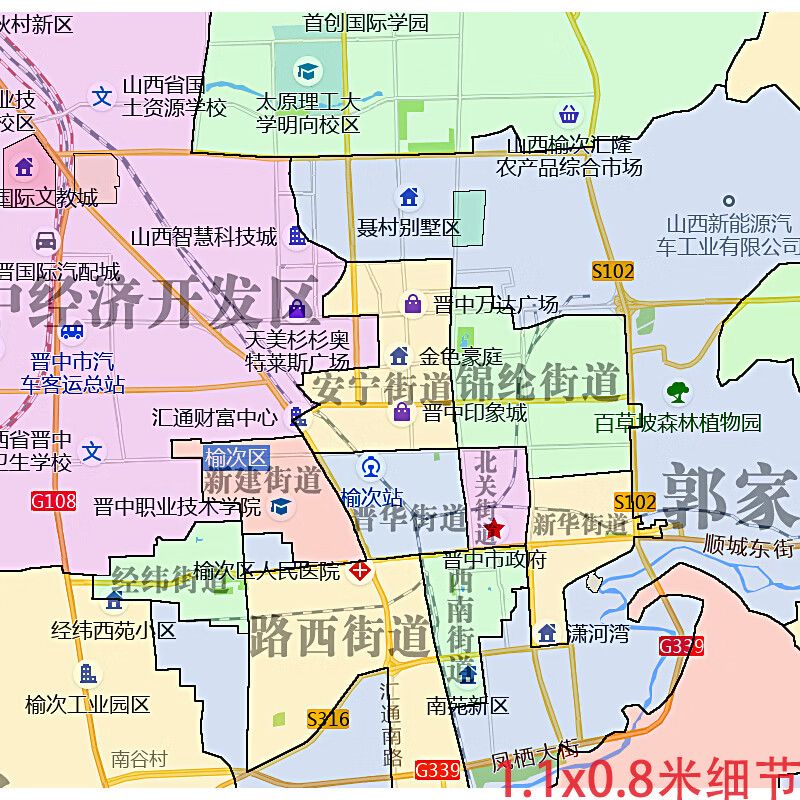 新款榆次区地图定制省市县区书房挂图办公室装饰画行政卫星街道图