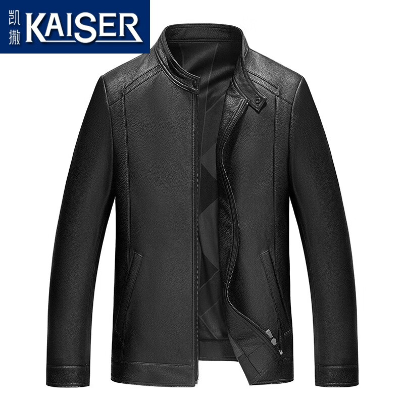 Kaiser/凯撒真皮皮衣男新款牛皮夹克男立领真皮外套男士商务休闲通勤公务装干部装皮夹克爸爸装皮衣男 黑色 175/XL适合体重125-145斤使用感如何?
