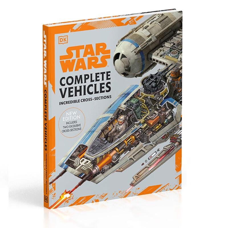 预售 英文原版 DK Star Wars Complete Vehicles 星球大战战舰大全 DK图解百科 精彩全彩大开本 绿山墙图书