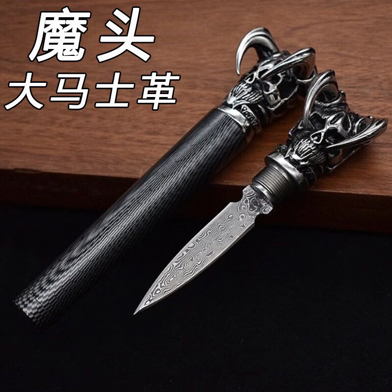 夜行者户外装备小手刺 大马士革钢防身军迷手刺 配刀套小刀多功能野营