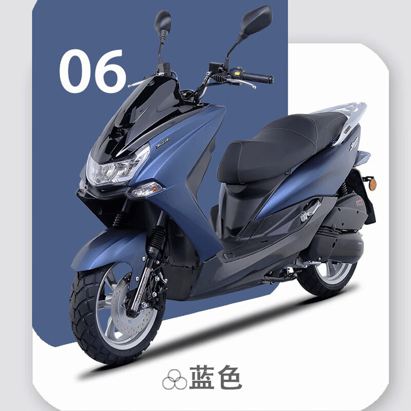 zhio全新望江铃木踏板摩托车125/150cc燃油车国四电喷越野跑车可上牌