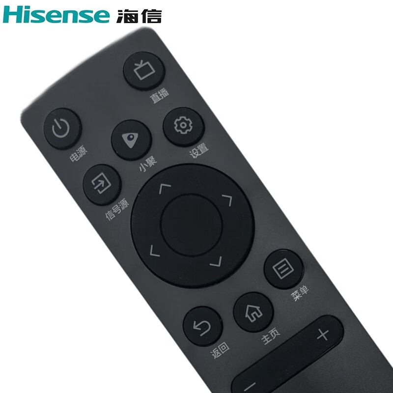 海信VIDAA电视机遥控器CN3V75(0100)通用32V1F-R 40/55/65V1F-S