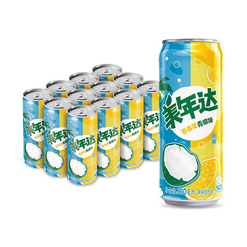 怎么查京东饮料全网最低时候价格|饮料价格比较