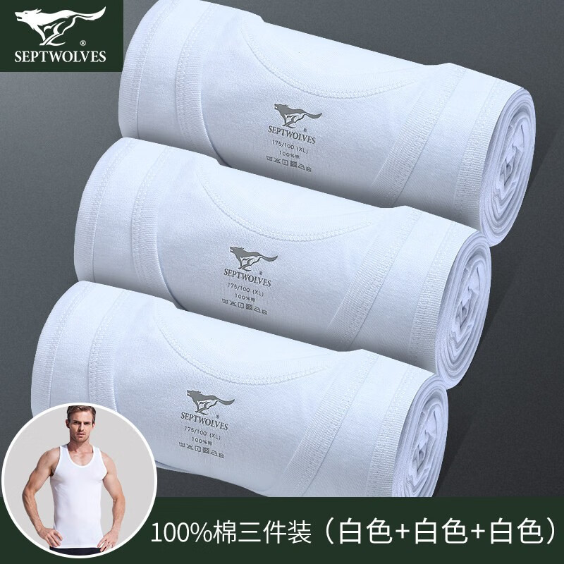 ƥǱʿ100%ϸ˶׺± ػݱ3װ++ף XL (175) Ƽ130-150