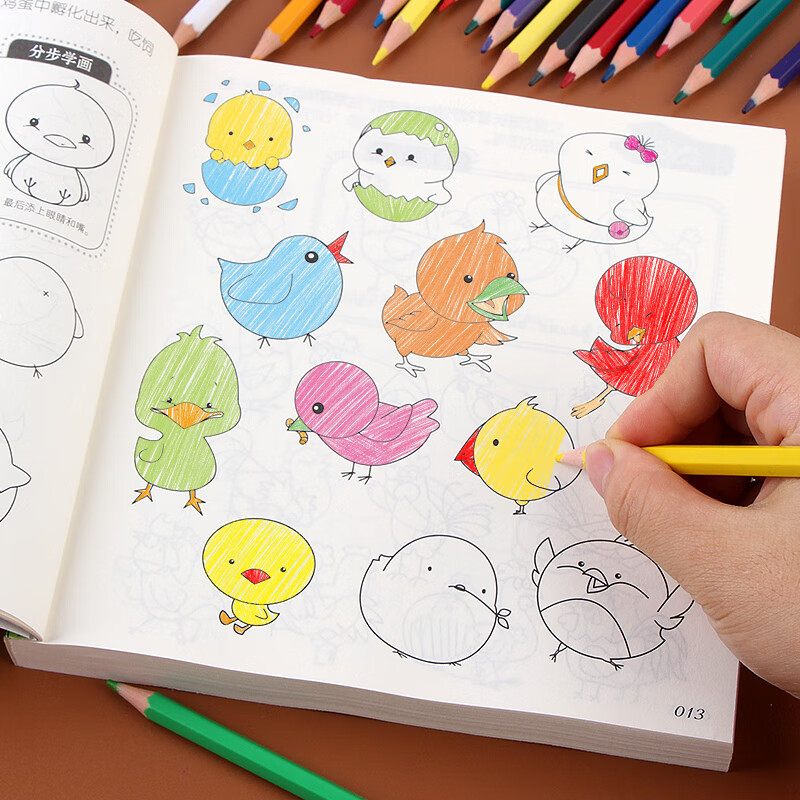 儿童简笔画5000例大全宝宝入门学画画小学生自学零基础启蒙涂色 5000