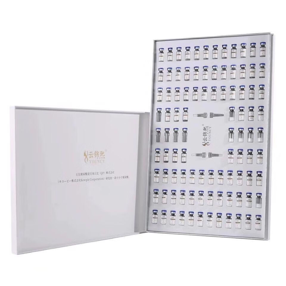 abay云锦熙冻干粉水 粉48对冻干粉修护敏感过敏红血丝痘痘肌孕妇可用