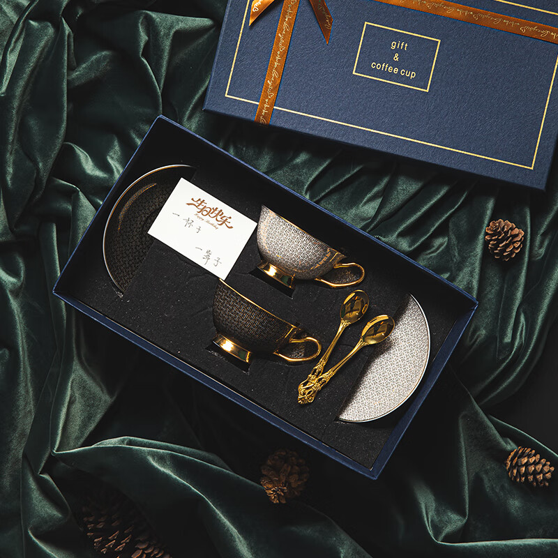 送新人实用闺蜜订婚结婚中秋节生日女生小众杯子 一黑一白精美礼盒装