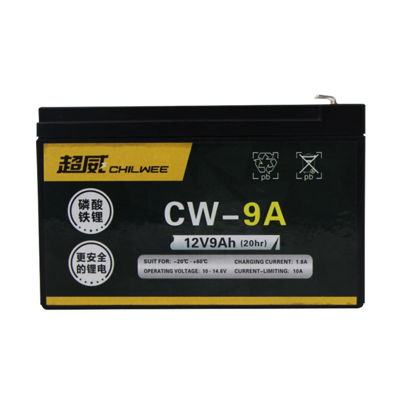 超威（CHILWEE）電池12v7.5ah電瓶替12V7AH8ah9a免維護12v12ah蓄電池ups電源 超威12V9AH-黑金升級