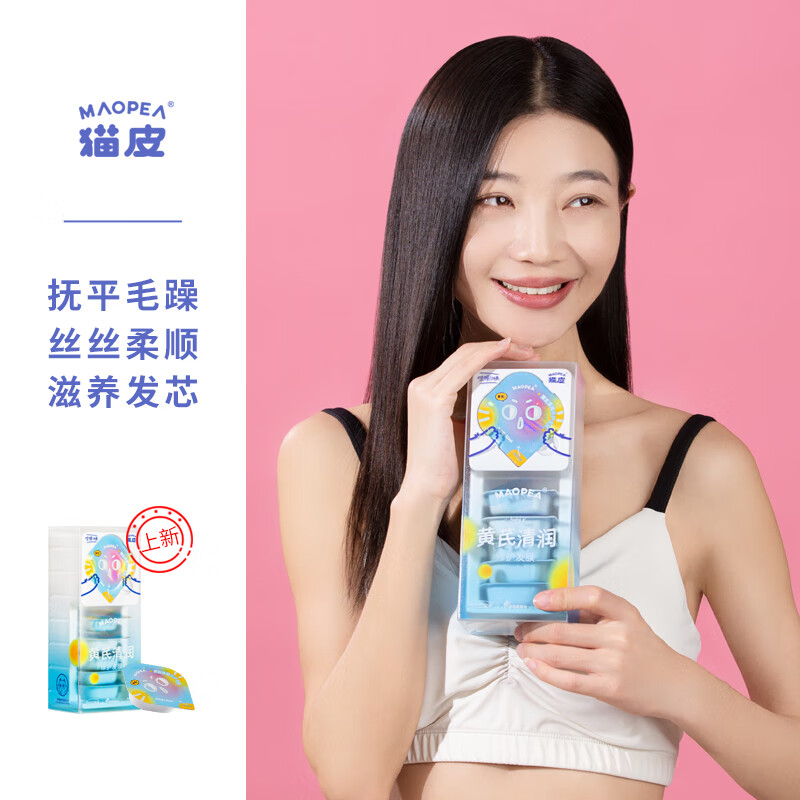 惊喜!这种商品价格趋势呈现创新高,快来抢购