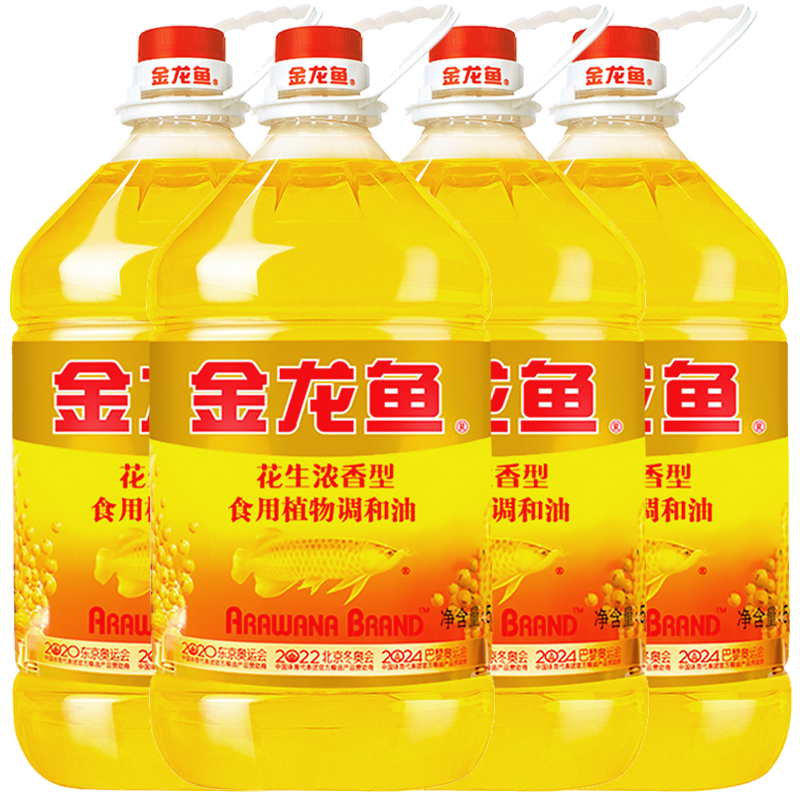 㻨ʳֲ5L*4Ͱ⿳ʳͺֲ 5L*4Ͱ