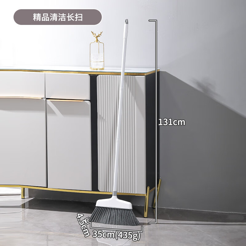 扫把2024新款簸箕组合套装家用扫地笤帚垃圾铲可折叠扫地刮水 长扫 1个