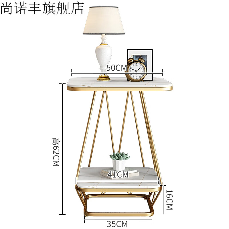 桌客厅简约现代边柜桌角几床头柜北欧沙发边几 双层金架 劳伦白金岩板