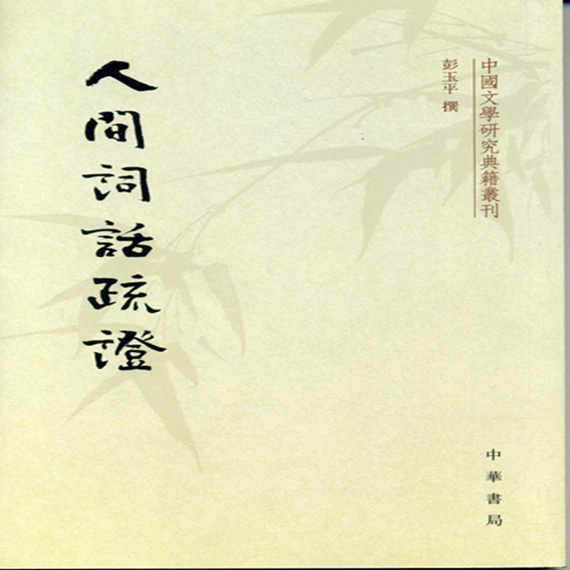 ˼ʻ֤/йѧо伮Կ 27.66Ԫ