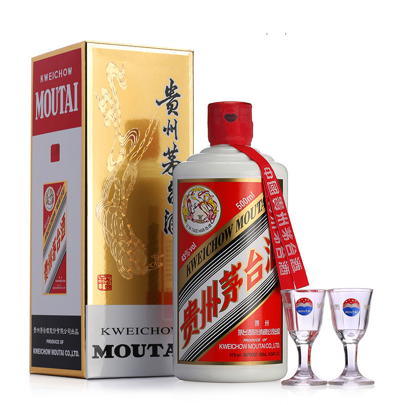 茅台(moutai)飞天茅台43度 贵州茅台酒酱香型白酒 国产低度白酒婚宴