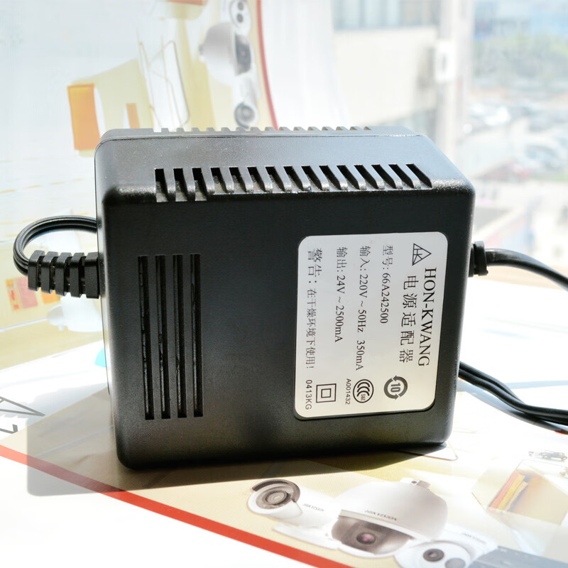 海康大华hon-kwang球机电源 66a242500 ac24v2.5a电源