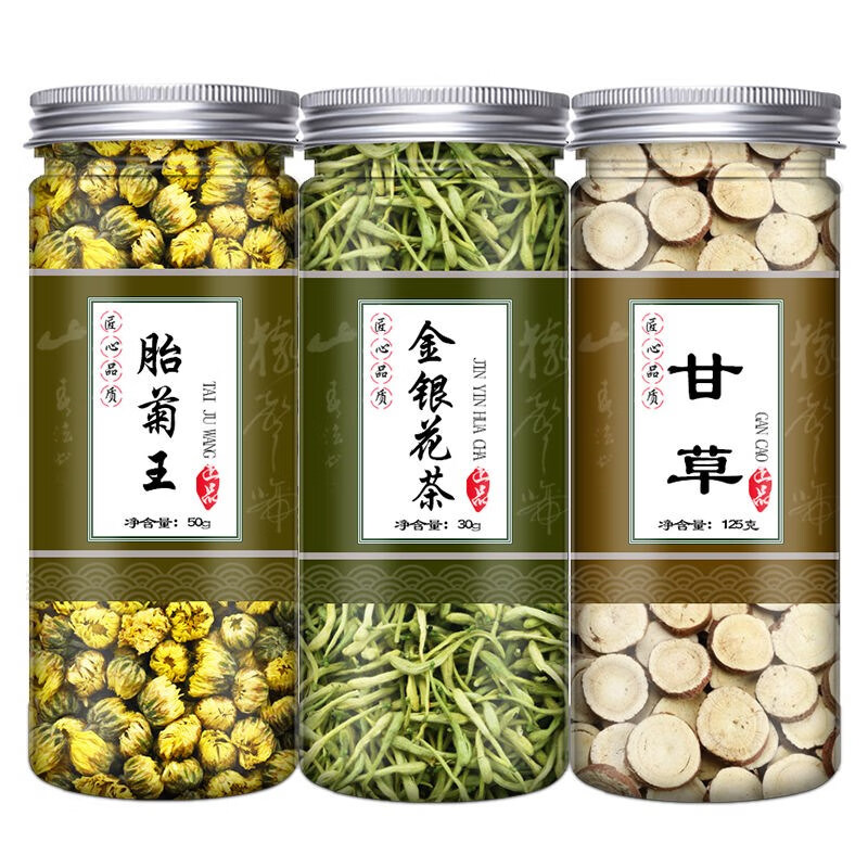 菊花甘草金银花茶干非特级茶降野生 金银花 胎菊 甘草