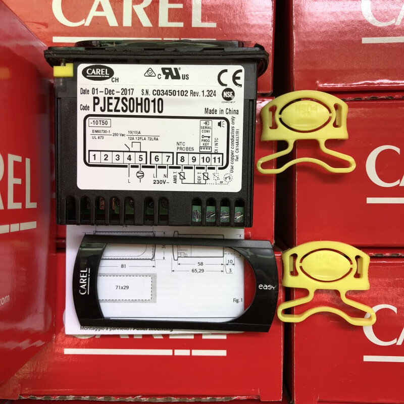 oloey意大利卡乐电子温控器 pjezsoh010 pjezs0h010 仅要温控 不要