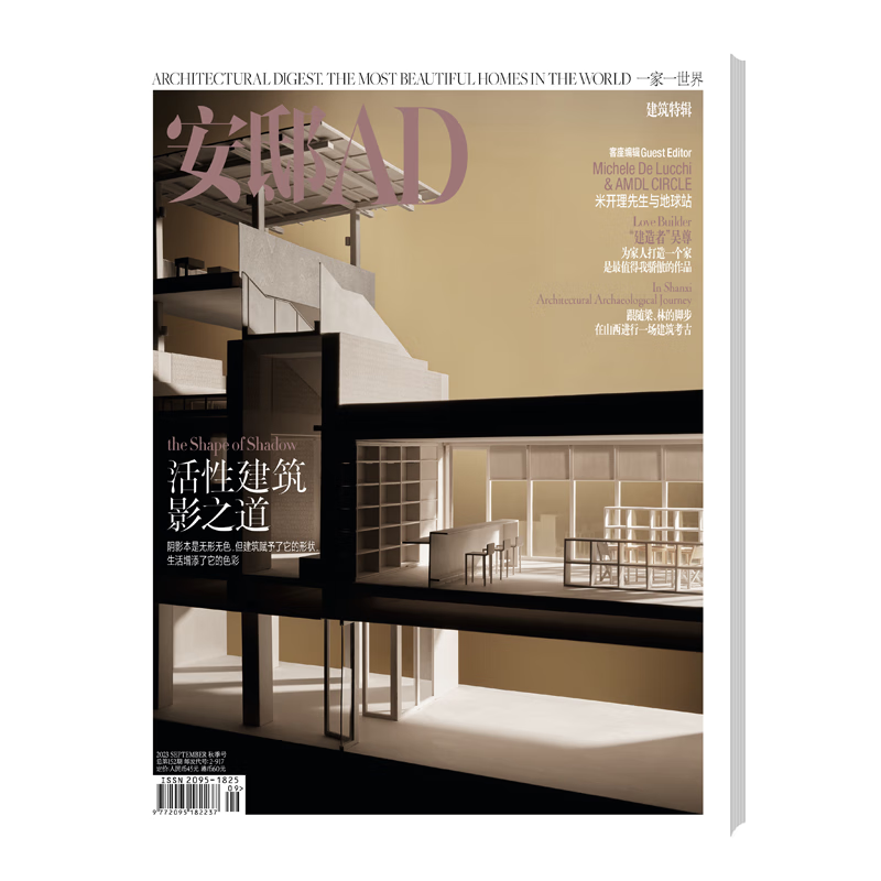 安邸AD家居榜单：淡雅系列夏季四件套套装走势分析与评测|看家居历史价格网站