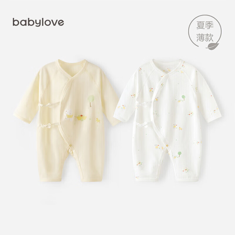 babylove【2件装】婴儿连体衣夏季薄款新生儿衣服初生儿男女宝宝哈衣爬服