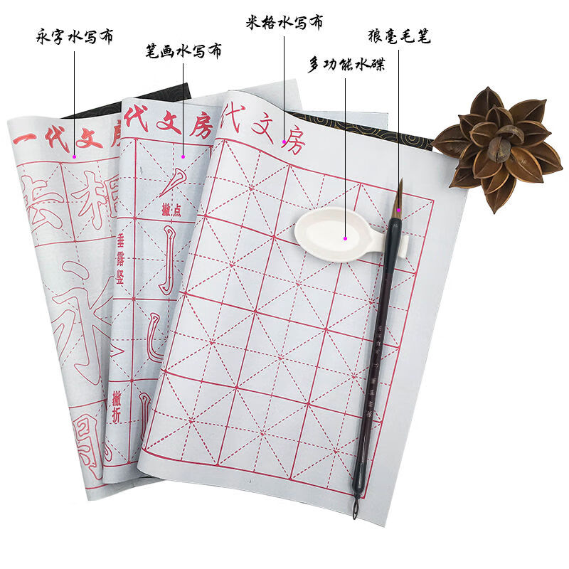 京东拼购商品 2021-01-03 - 第30张 | 最新购物优惠券 京东拼购商品 2021-01-03 - 第30张 | 最新购物优惠券