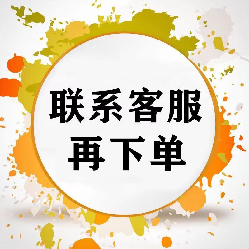 现代客厅卧室沙发墙纸北欧影视墙布 全部都是定制尺寸的