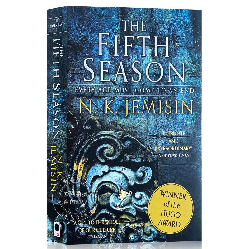 现货 第五季 The Fifth Season 破碎的星球 2016雨果奖