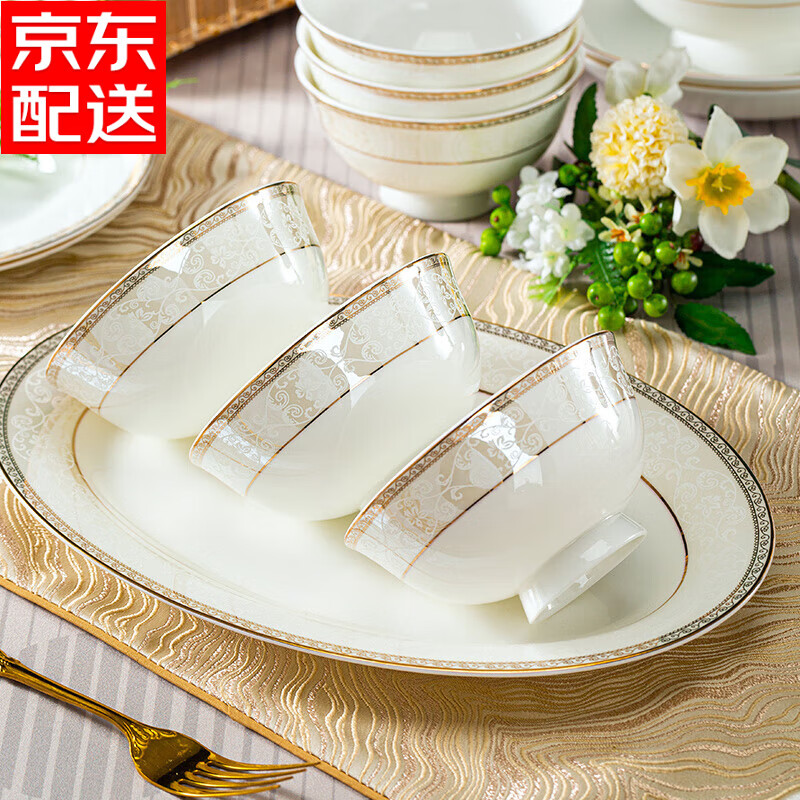 怎么查看京东餐具套装以前的价格|餐具套装价格比较