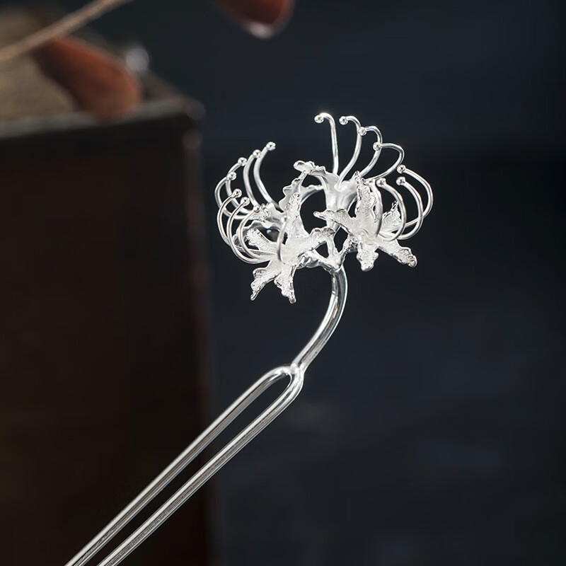彼岸花发簪银 古风盘发 曼珠沙华银发钗 手作簪子