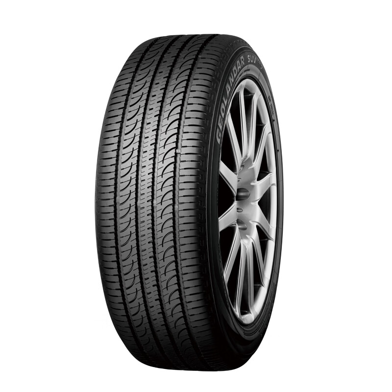 对比 优科豪马225/60r17轮胎真实使用感受?用了两个月心得分享?