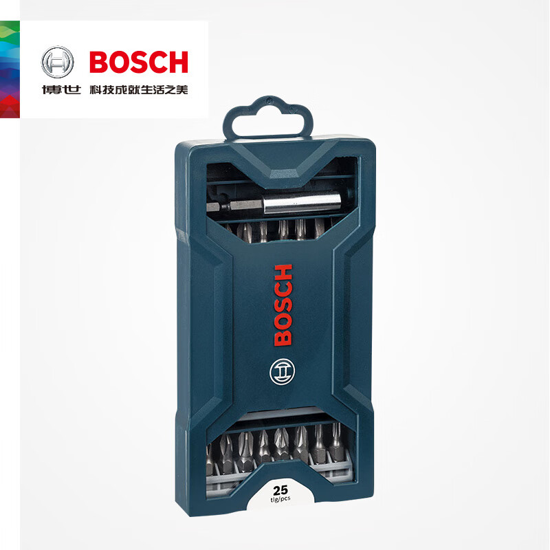 博世25x型bosch电动螺丝刀批头电批头螺丝批头套装起子头批嘴螺丝刀