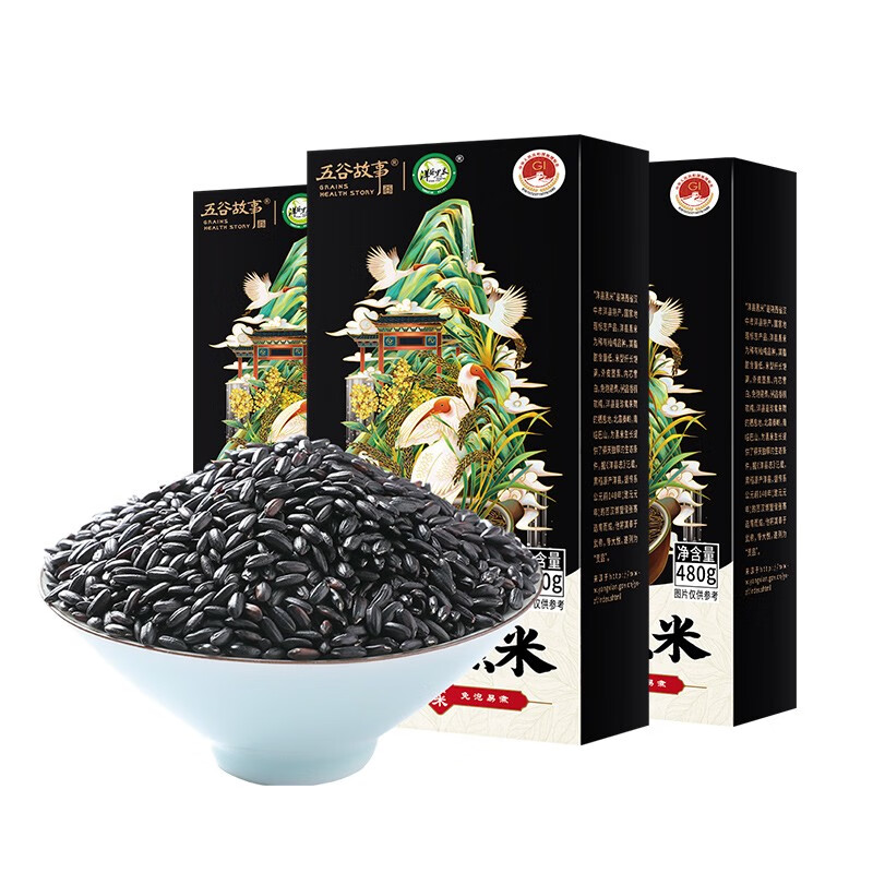 京东查询杂粮历史价格|杂粮价格比较