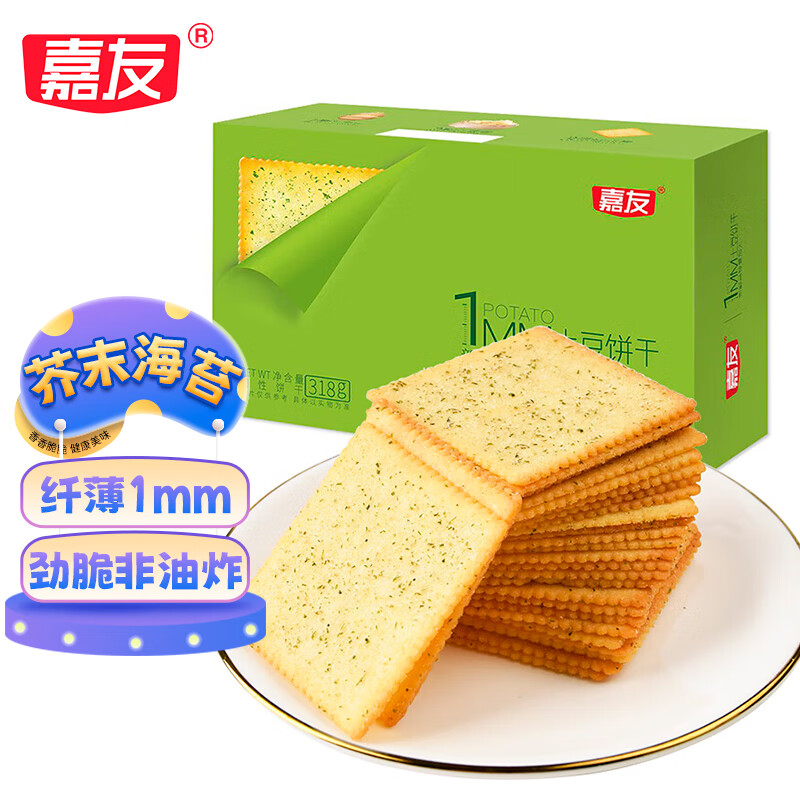 ���� �������� 1MM,318g