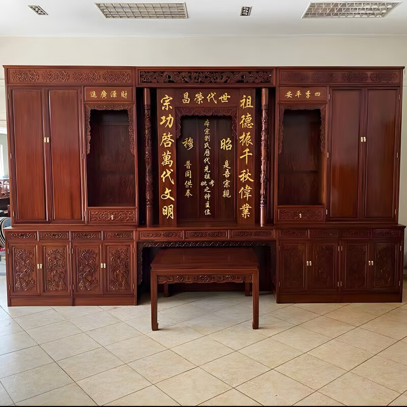 赫禹儒神台柜祖先神柜 农村家用宗氏祠堂中堂神龛柜神位祖先神台神主